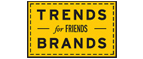 Скидка 10% на коллекция trends Brands limited! - Викулово