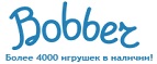 Бесплатная доставка заказов на сумму более 10 000 рублей! - Викулово