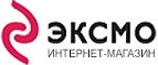 Скидка 15% на тысячи книг! - Викулово